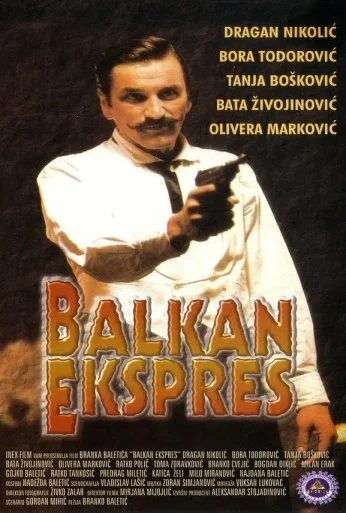 Балканский экспресс (1982) онлайн бесплатно
